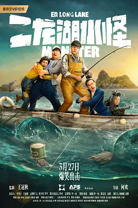 久久久亚洲精品视频