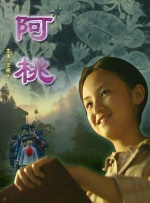 久播影院理论片在线看